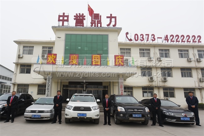 制砂機(jī)廠(chǎng)家