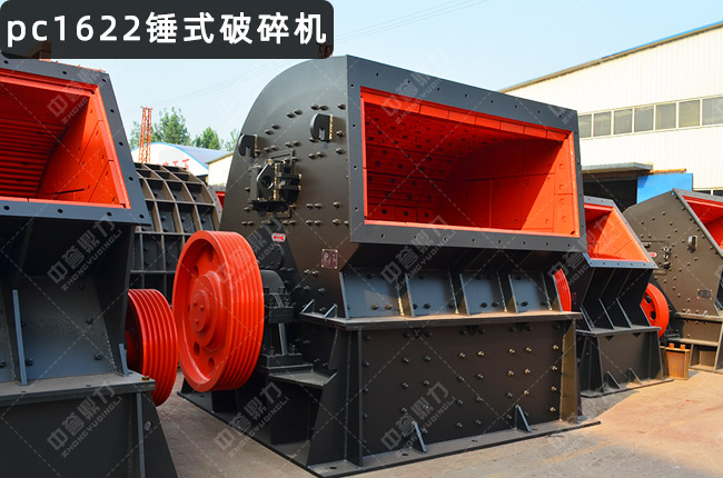 1622Nƣ1622NʽC(j)PCX-1622NC(j)