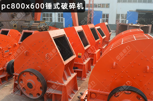 600x800NʽC600*800NNpc800x600600800N